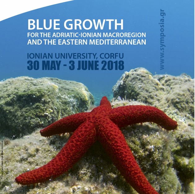 COASTAL at the Panhellenic Symposium of Oceanography & Fisheries