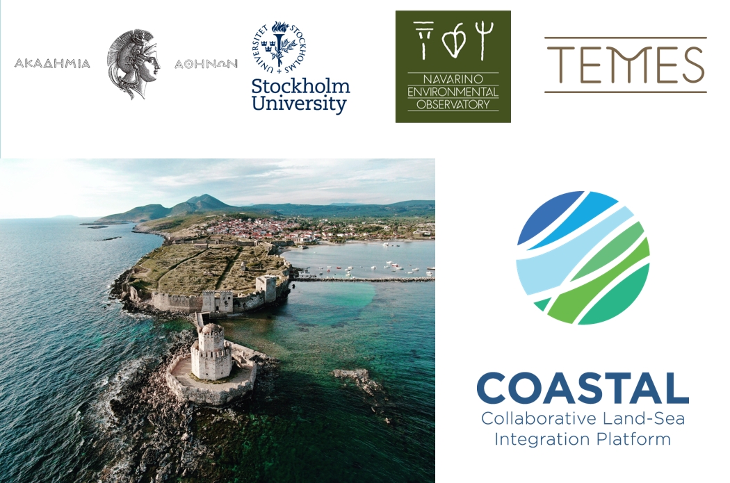 Seminar on Challenges and Opportunities related to a new Climate Economy: Driving innovation for Sustaintable Development